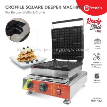 Fresco Waffle / Croffle Square Maker Machine Deeper Size (Electric)