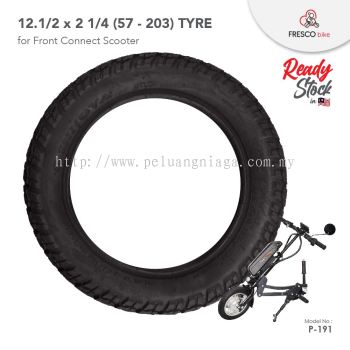 12.1/2 X 2 1/4 (57 - 203) Electric Wheelchair Tyre