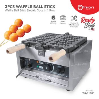 Waffle Ball Stick Electric 3pcs in 1 Row