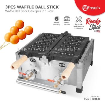 Waffle Ball Stick Gas 3pcs in 1 Row