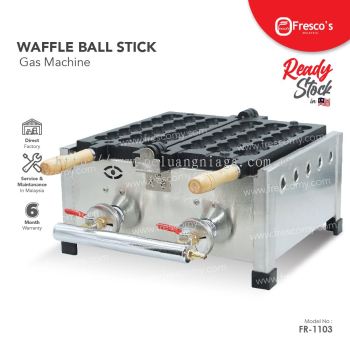 Ball Stick Gas Machine Takoyaki Stick Kayaball stick Waffle