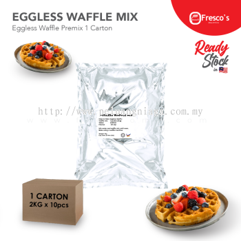 Eggless Waffle Mix 1 CARTON x (2kg) (100% HALAL)