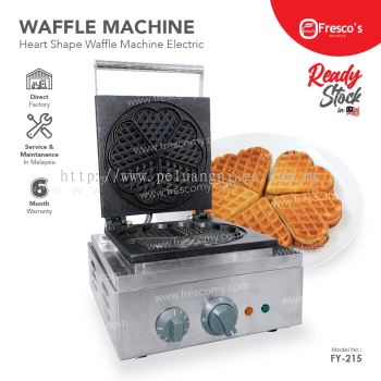 Waffle Flower Heart Electric FR-215