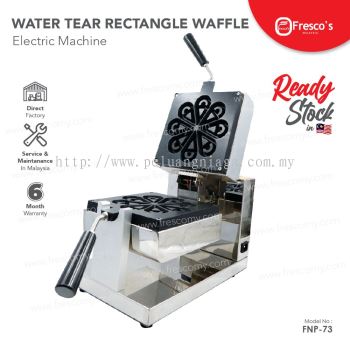 Waffle Water Tear Electric