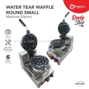 Waffle Water Tear Small Electric