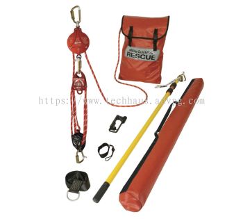 Honeywell Rescue Kit