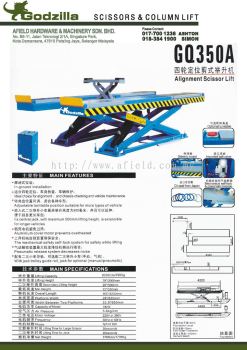 Alignment Scissor Lift - GQ350A
