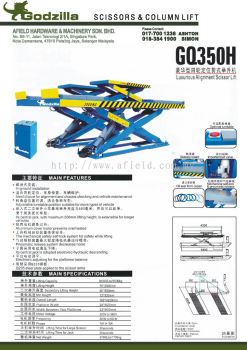 Luxurious Alignment Scissor Lift - GQ350H