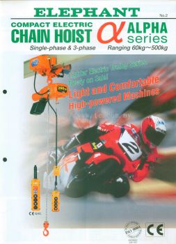 Alpha model Electric Chain Hoist - Portable Type