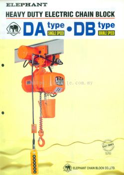 DA model Electric Chain Hoist - Heavy Duty Type