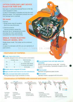 FA model Electric Chain Hoist - Medium Duty Type