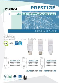 Premium 10w stick bulb