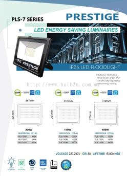 LED Outdoor Flood Lights Premium 100W-200W