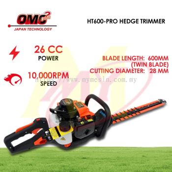 OMC HT600-PRO Professional Hedge Trimmer 2-Stroke Engine 600 MM x TWIN BLADE
