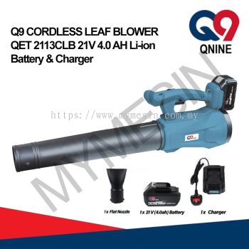 Q9 Lithium Cordless Leaf Blower QET2113CLB with 4.0AH Li-ion Battery & Charger