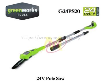 Greenworks G24PS20 24V Pole Saw