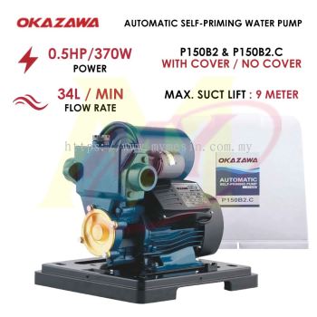 Okazawa P150B2 / P150B2.C Automatic Self-Priming Water Pump With Cover / No Cover [Code: 10046]