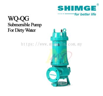 Shimge WQ-QG Submersible Pump For Dirty Water