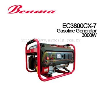 Benma EC3800CX-7 Gasoline Generator (3000W) [Code: 10082]