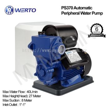 Werto PS370 Automatic Peripheral Pump 370W [Code: 10083]