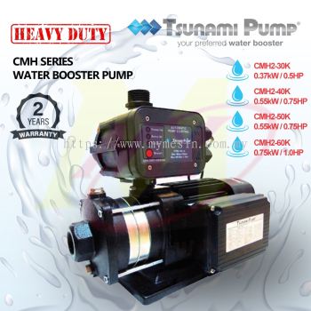 Tsunami CMH-K Series Booster Pump with PC [Code: 10099/ 10100/ 10101]