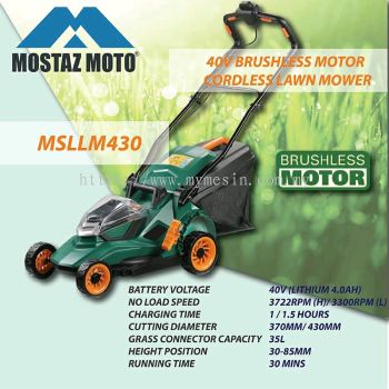 wireless lown mover 40v
