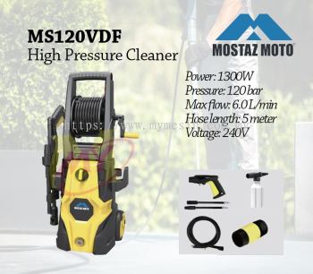 Mostaz Moto MS120VDF High Pressure Cleaner 120Bar 1300W (Induction Motor) [Code: 10157]