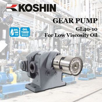 Koshin GL40-10 Gear Pump for Low Viscisity Oil