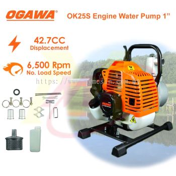 OGAWA OK25S 2-Stroke Petrol Engine Water Pump 1" (25mm) Pam Air