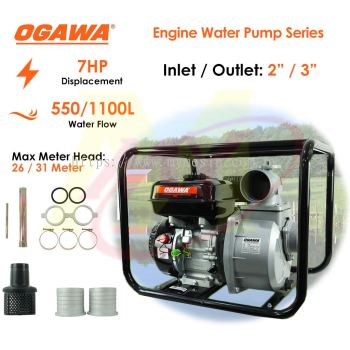 Ogawa 2 INCH / 3 INCH 7HP Engine Water Pump OK50E / OK80E Pam Air Self Priming Pump