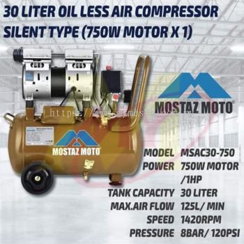 Mostaz MSAC30-750 Oil Less Air Compressor - 30L/ 750W [Code: 10196]