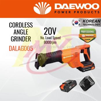 DAEWOO DALRS008 Cordless Reciprocating Saw / Sabre Saw - 20V