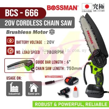 BOSSMAN BCS666 20V Eco Series Cordless Chainsaw 6" / Gergaji Bateri 