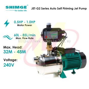 SHIMGE Automatic Self Priming Jet Pump Series JET370G2 / JET750G2 / JET1100G2 0.5 - 1.5HP Pam Air Rumah