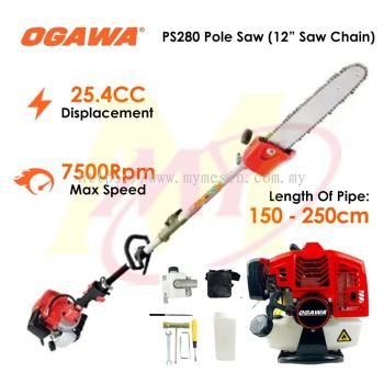 OGAWA PS280 25.4CC Gasoline Pole Pruner Saw / Pole Saw (12" Saw Chain) 2 Stroke