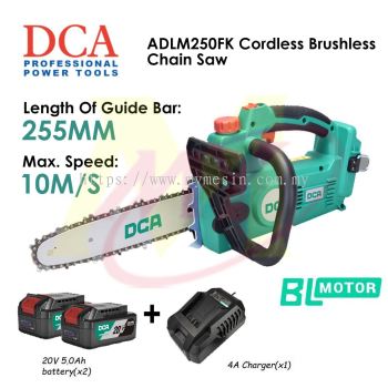 DCA ADLM250FK 20V 255MM Brushless Cordless Chainsaw 10M/S Set C/W Accessories
