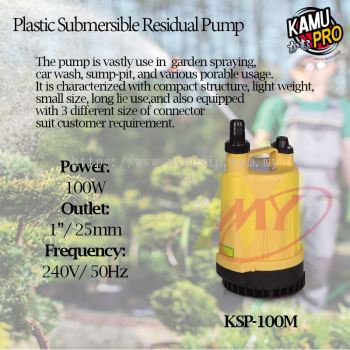 KAMU KSP-100M Plastic Submersible Residual Pump