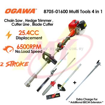 OGAWA 8705-01600 Garden Multi Tools 4 in 1 Multi Tools 