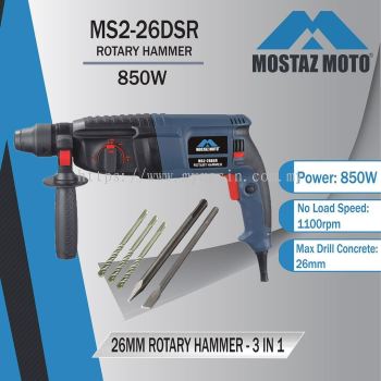 Mostaz Moto MS2-26DSR Rotaty Hammer - 3 In 1 [Code: 10241]