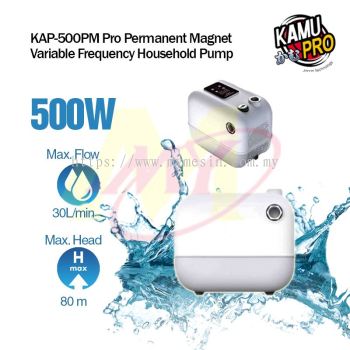 KAMU KAP-500PM Pro Permanent Magnet Variable Frequency Household Pump 500W 230V
