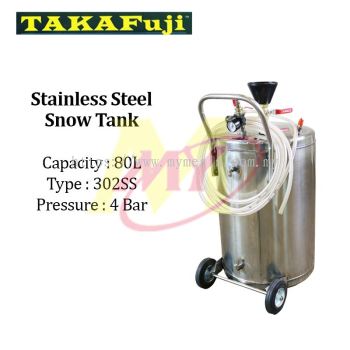 Snow Tank Stainless Steel 80L [Code: 2128]