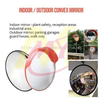 Convex Mirror (Indoor/Outdoor)