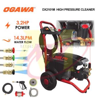 MY OGAWA DX2101M Gasoline High Pressure Cleaner 3.2HP | Water flow 14.3LPM 110 Bar Waterjet