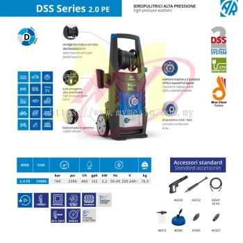 AR Blue DSS Series 2.0 PE High Pressure Cleaner 160 Bar 2200W 240V