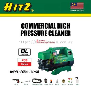 HITZ PCBA-1300B High Pressure Cleaner 130 Bar 230V