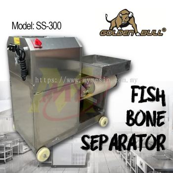 GOLDEN BULL SS-300 Fish Bone Divider / Fish Bond Separator 3000W 240V