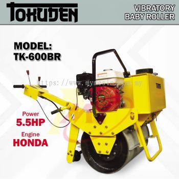 TOKUDEN TK-600BR Vibratory Baby Roller with Honda Engine
