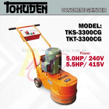 TOKUDEN TKS-3300CG/TKT-3300CG Concrete Grinder with Electric Motor