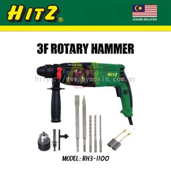 HITZ RH3-1100W 3 Function Rotary Hammer 1100W 26mm 