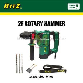 HITZ RH2-1500 2 Function Rotary Hammer 1500W 28mm